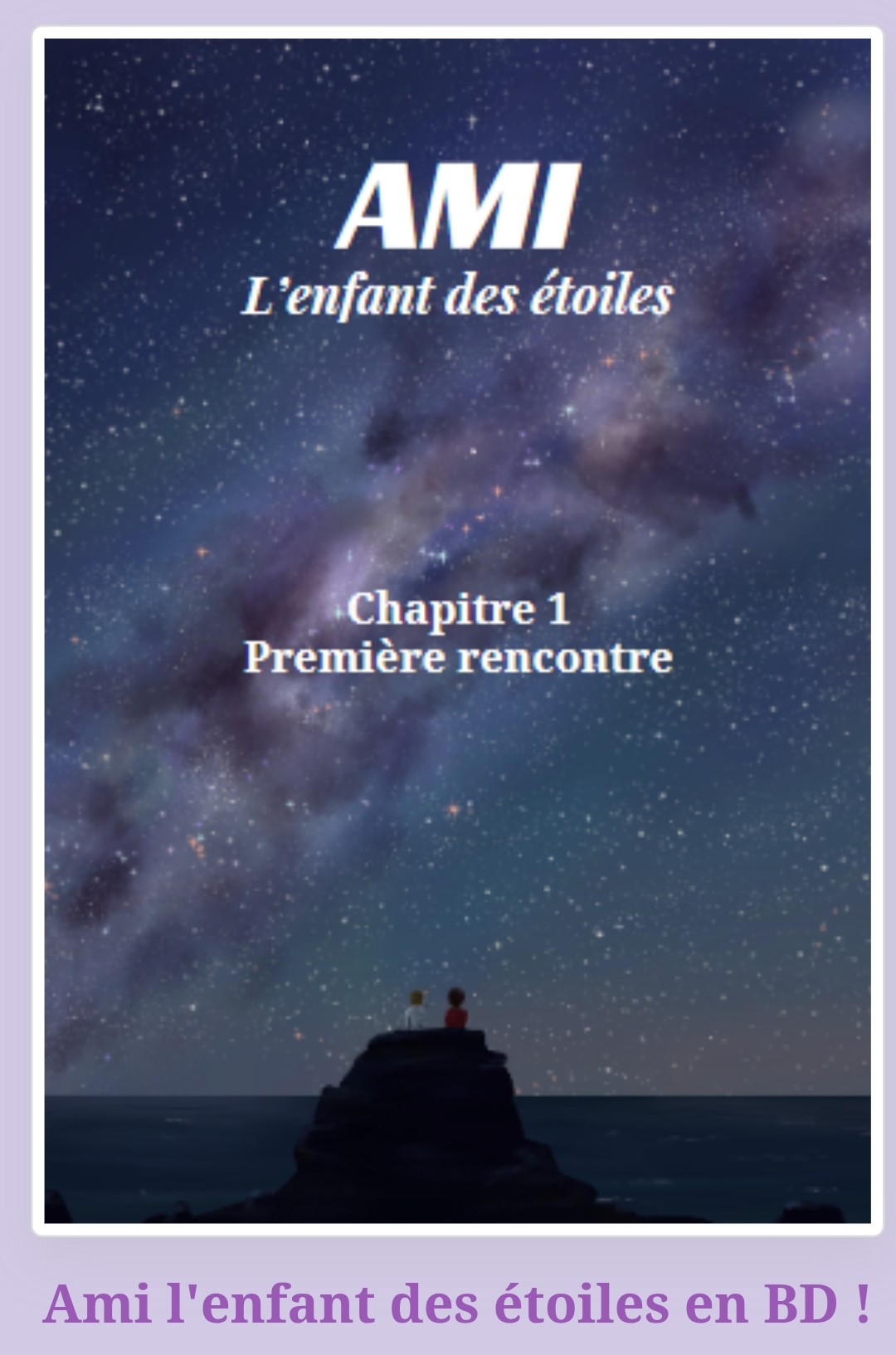 Ami, l enfant des étoiles